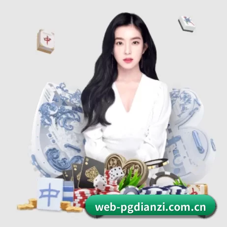 PG娱乐平台围绕看球场景设计的核心服务